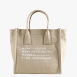 Tan bag, front view
