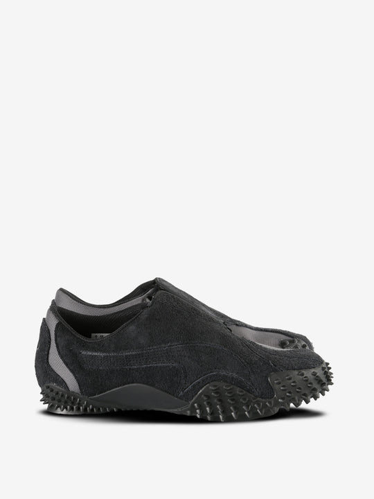 Black sneaker, side view