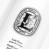 Lotion, top view