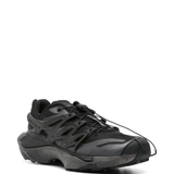 Black sneakers, side view