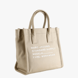 Tan bag, front view