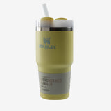 Yellow tumbler,front view