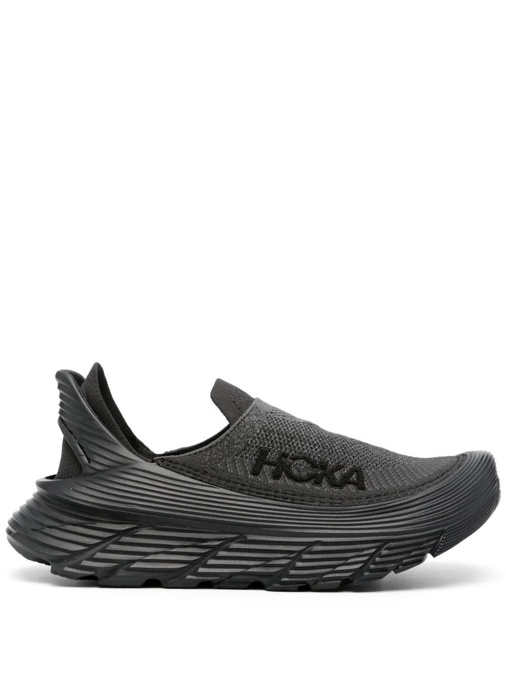Black sneakers, front view