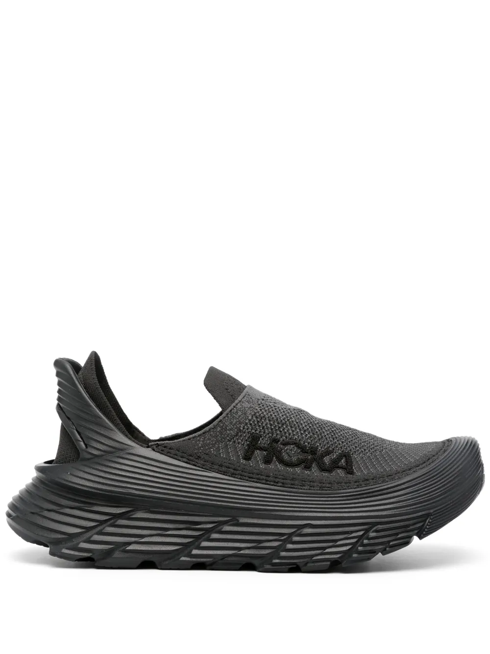 Black sneakers, front view