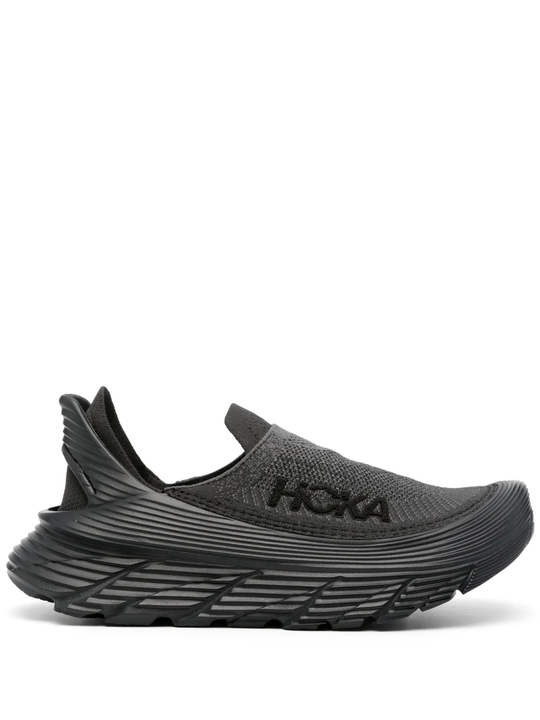 Black sneakers, front view
