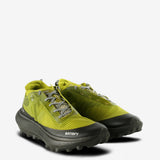 Green sneaker, front view