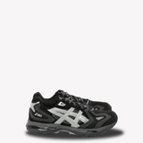 Black sneakers, front view