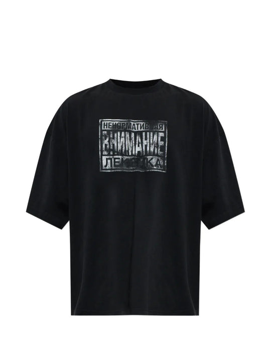 Black t-shirt, front view