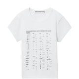 White t-shirt, front view