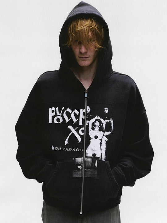 Black hoodies worn by a person, showing the hoodies fit