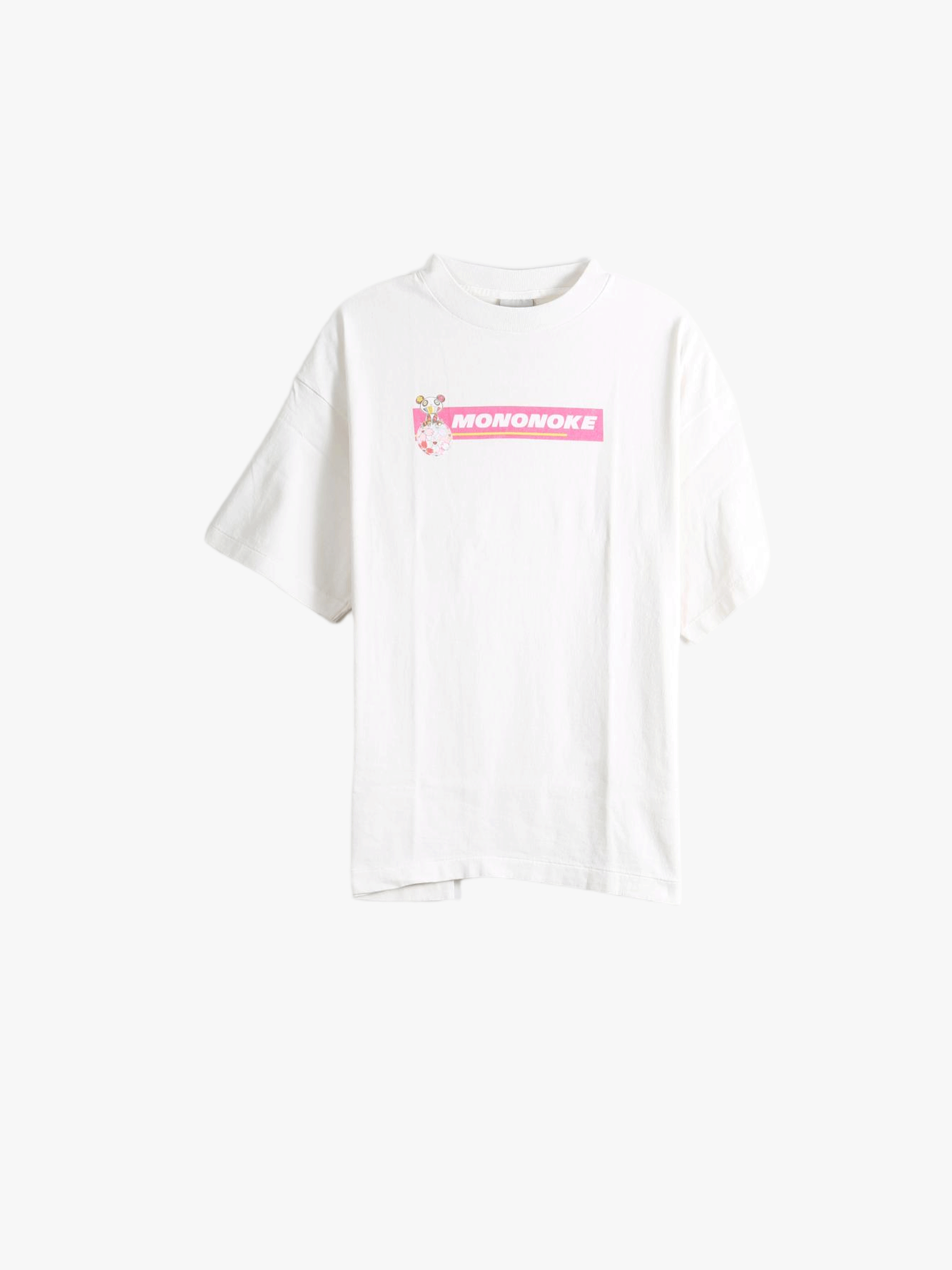 White t-shirt, front view