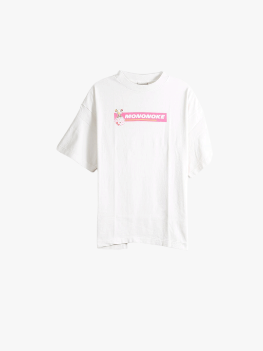 White t-shirt, front view