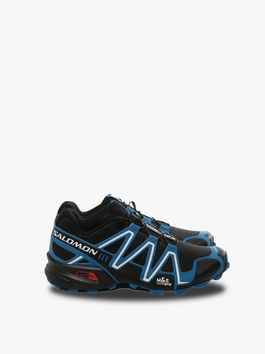 Black sneakers, front view