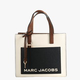 White bag, front view