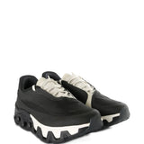 Black sneaker, side view