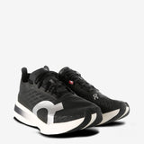 Black sneakers, side view