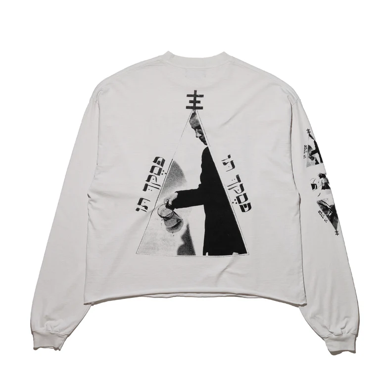 ENFANTS RICHES DEPRIMES - Men Neoism Long Sleeve T-shirt