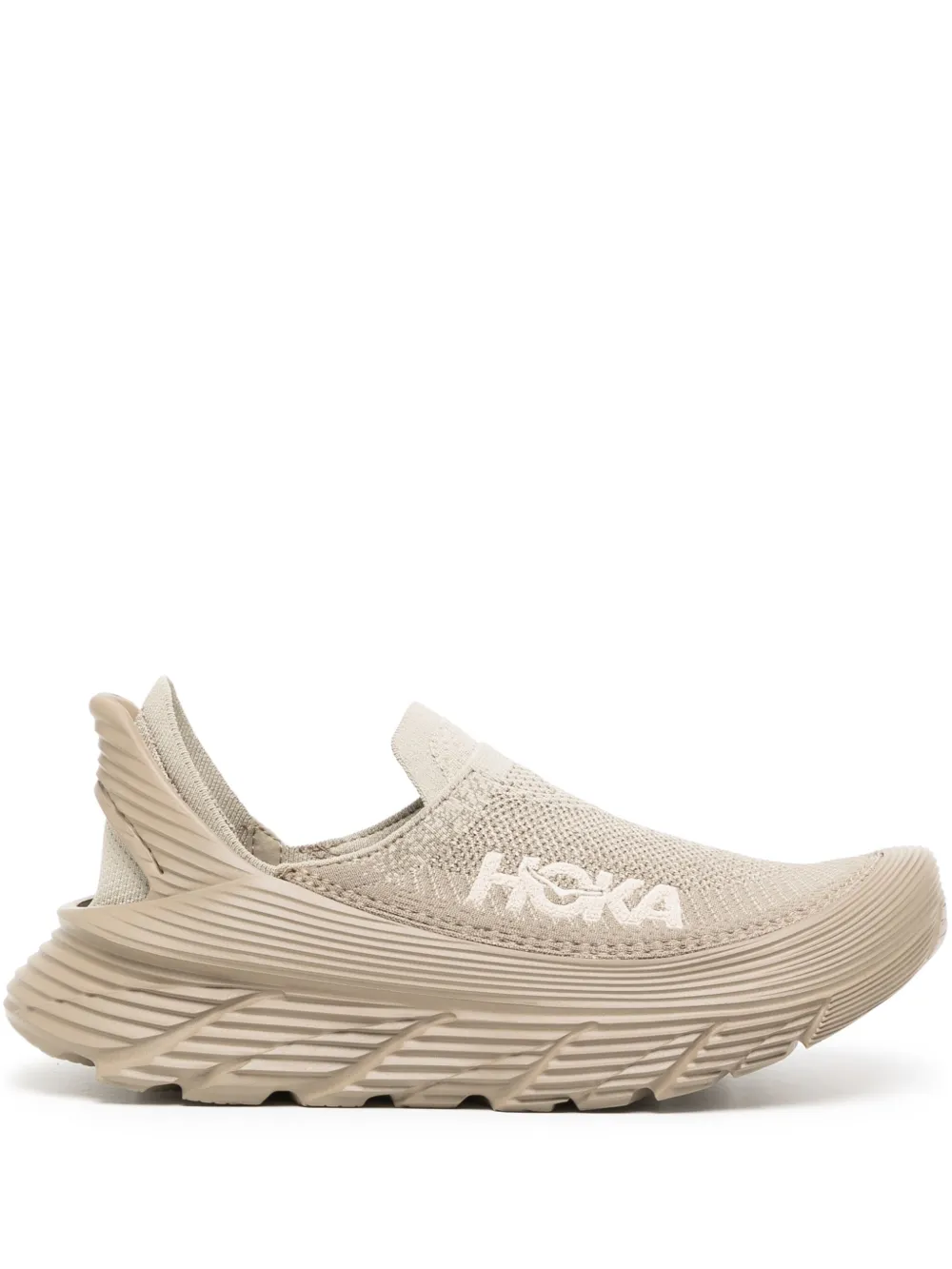 Brown sneakers, front view