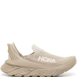 Brown sneakers, front view