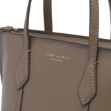 Close up of brown bag, showing texture of the cotton fabric