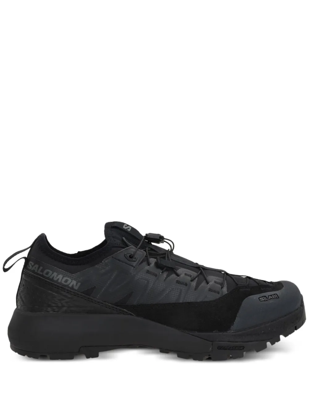 Black sneakers, front view