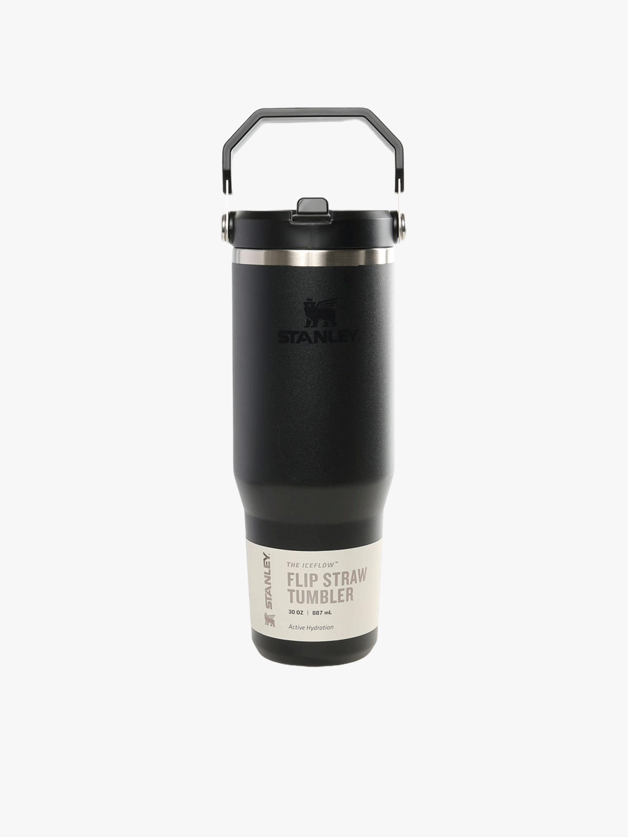 Black tumbler, front view