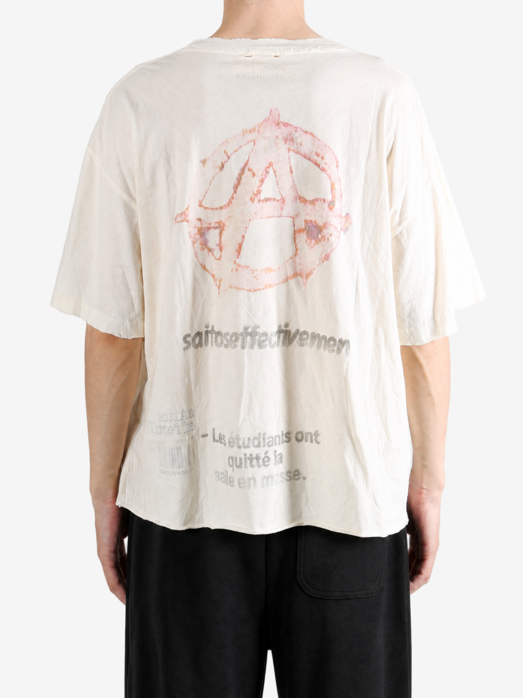 Tan t-shirt, full body view