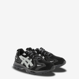 Black sneakers, side view