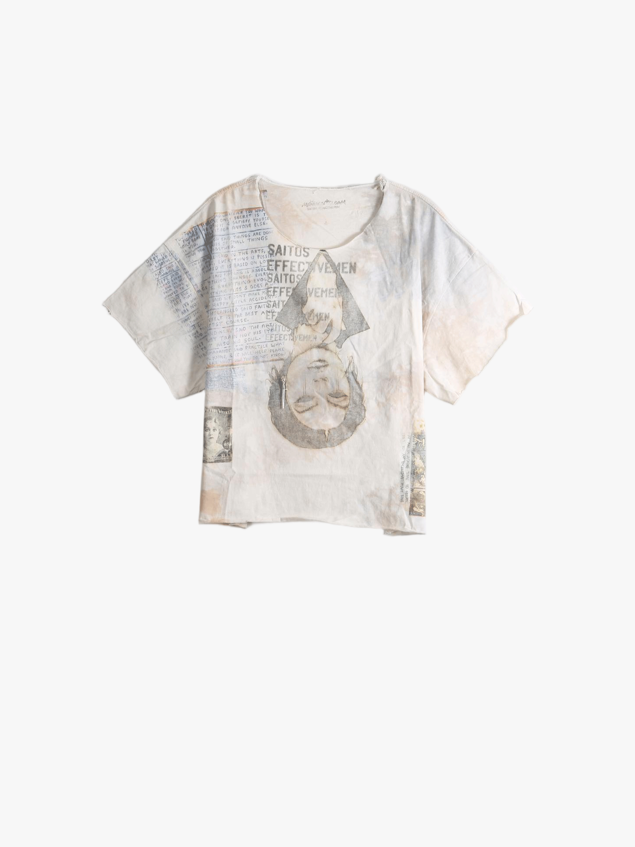 Tan t-shirt, front view