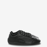 Black sneakers, side view