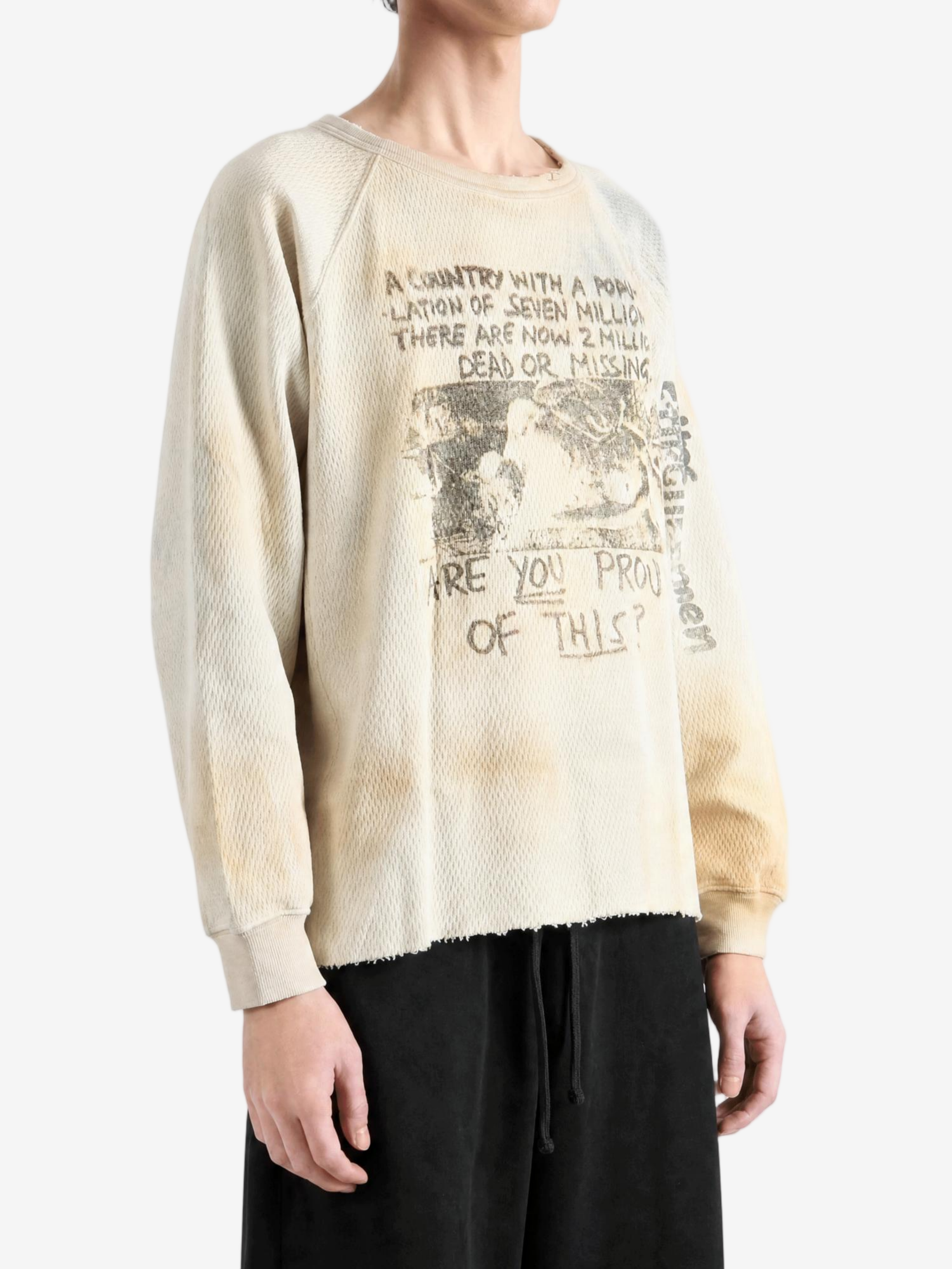 Tan top worn by a person, showing the top fit