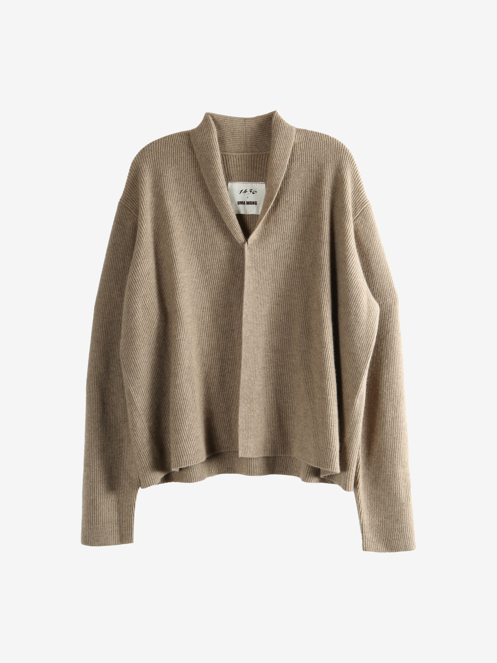 Tan cardigan, front view