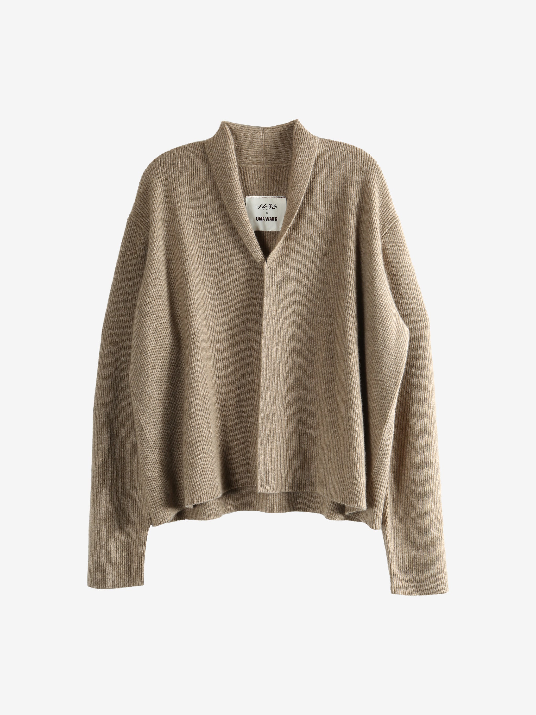 Tan cardigan, front view