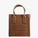 Brown bag, front view