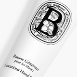DIPTYQUE - Baume Généreux Hand Balm
