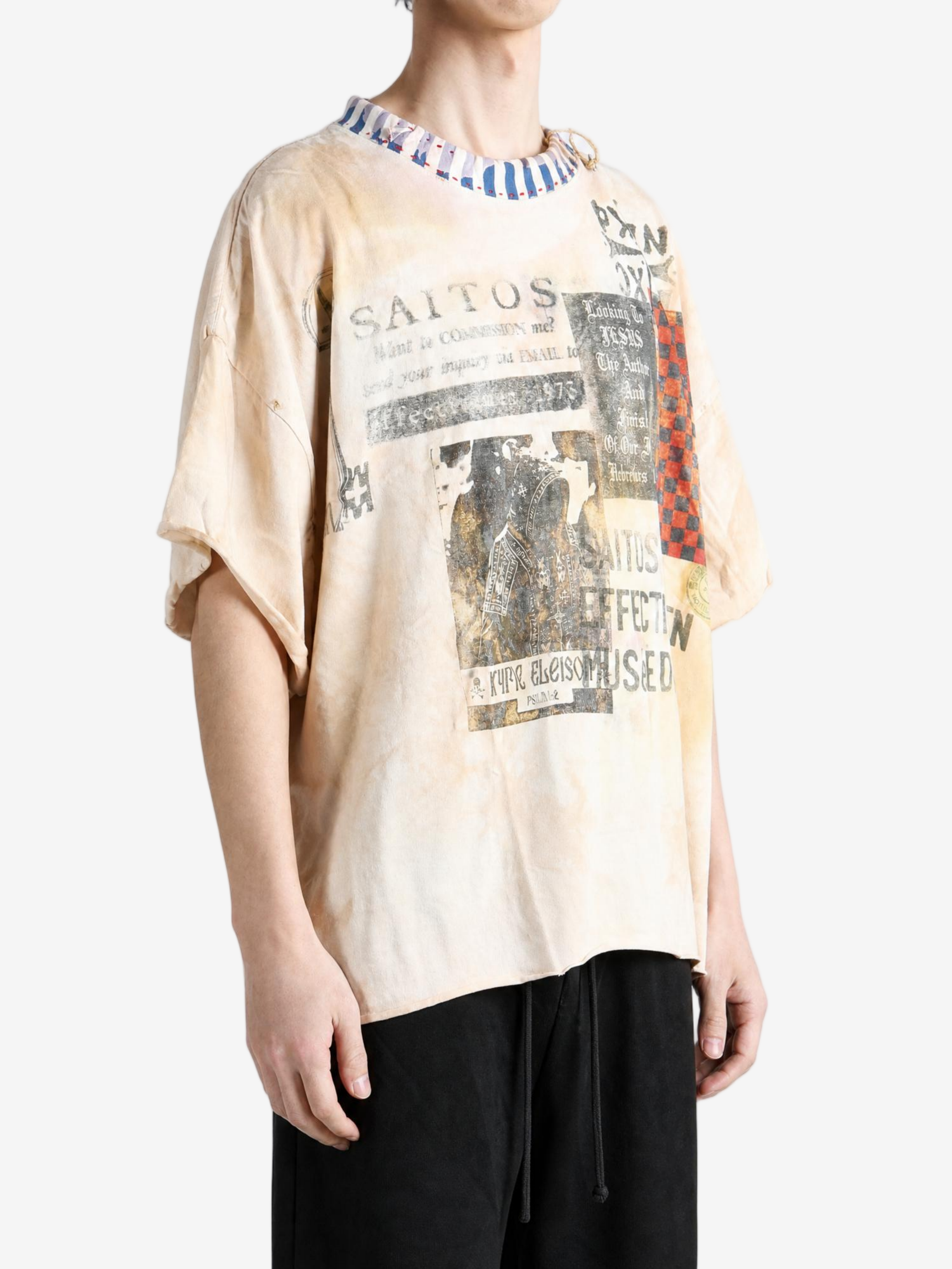 Tan t-shirt worn by a person, showing the t-shirt fit