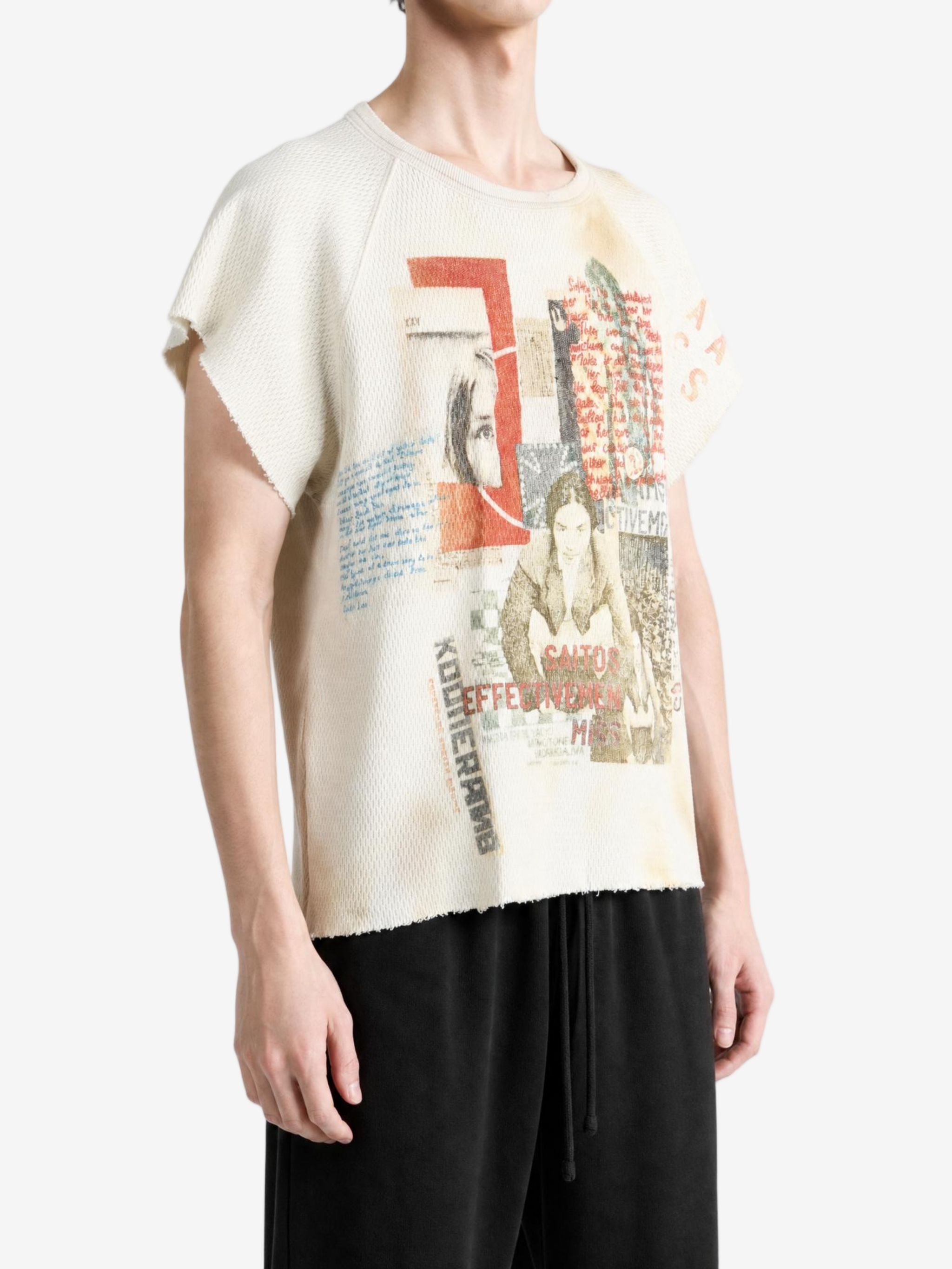 Tan t-shirt worn by a person, showing the t-shirt fit