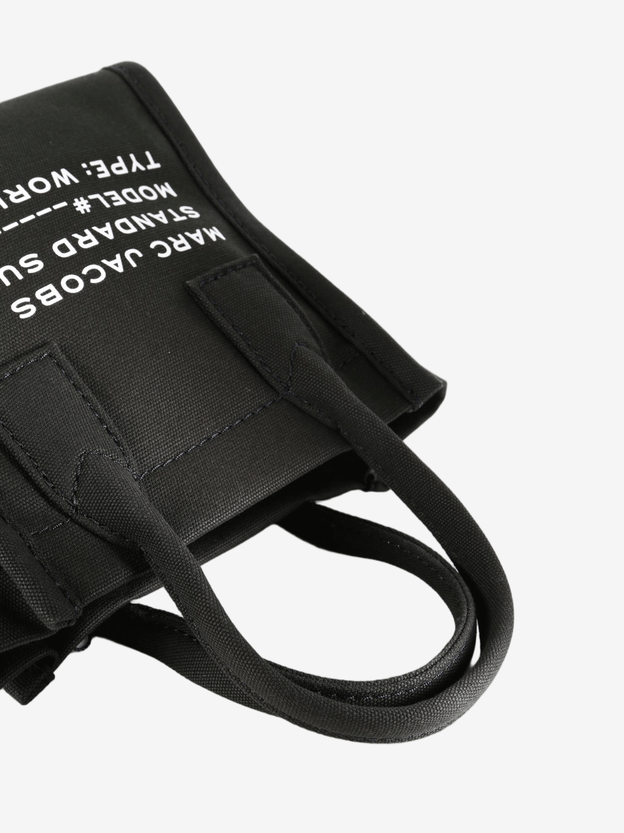 Black bag, front view