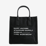 Black bag, front view