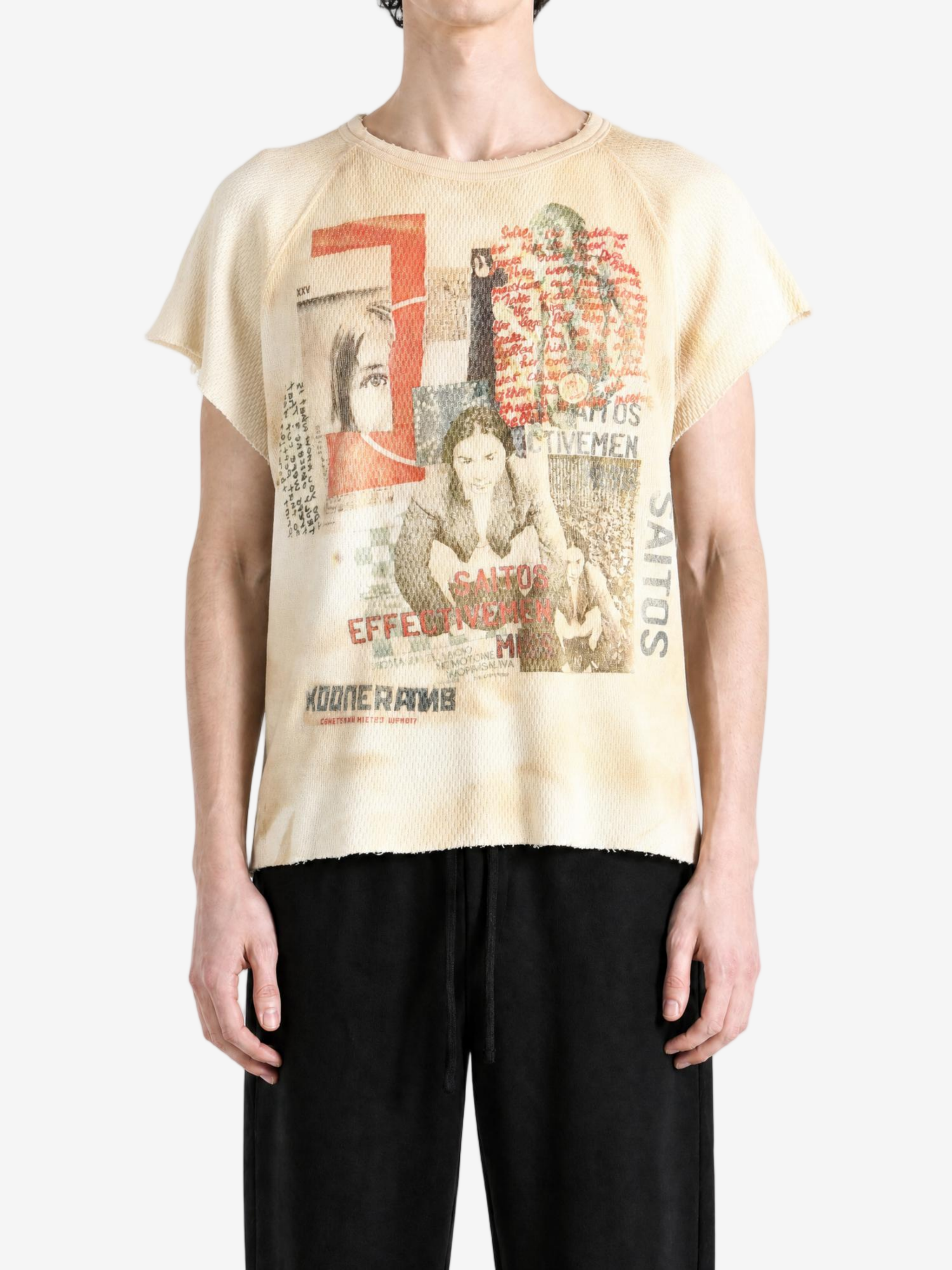 Tan t-shirt, full body view