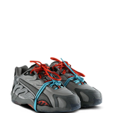 Grey sneakers, side view