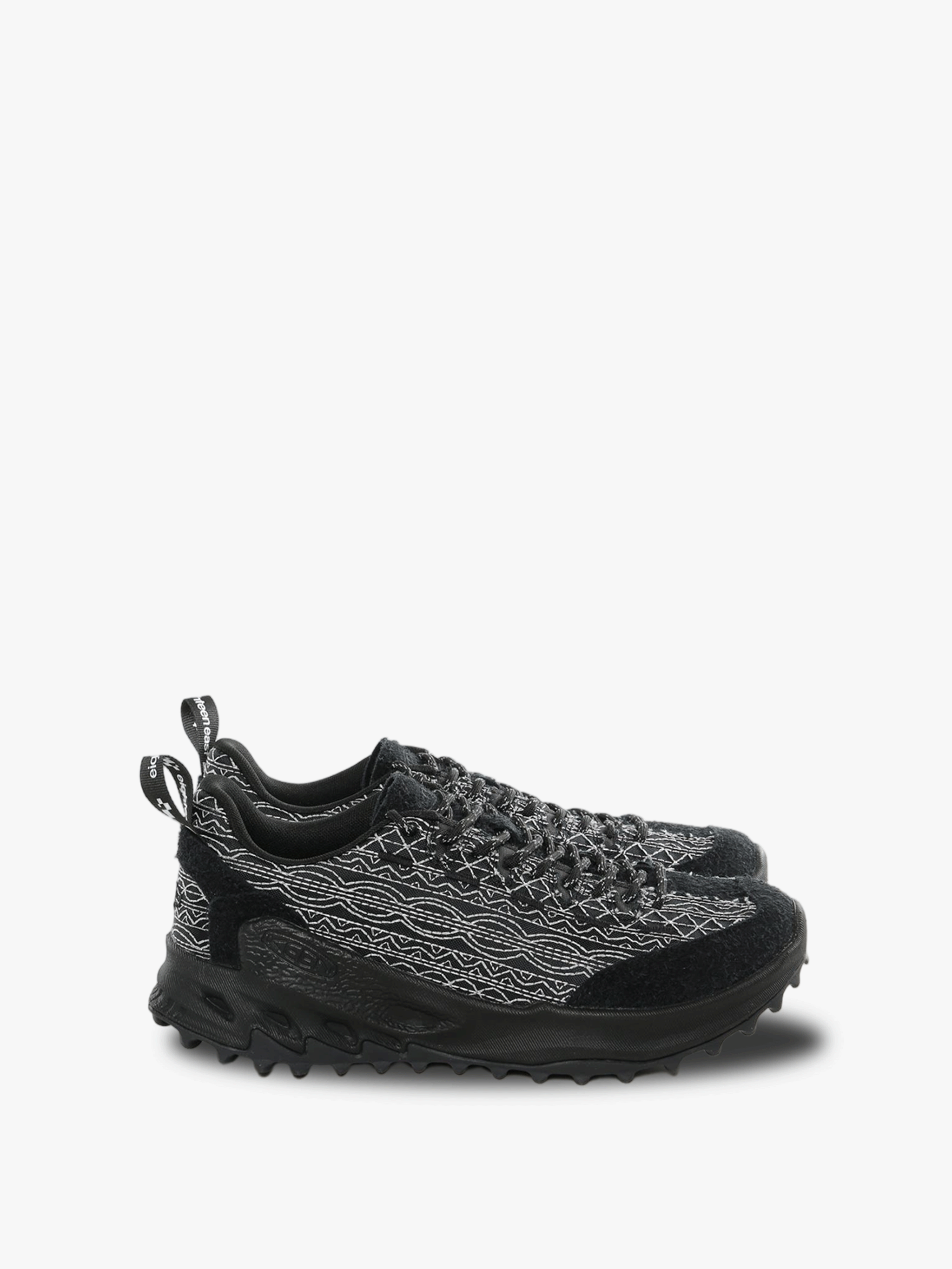 Black sneakers, front view