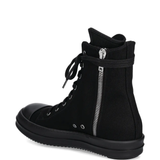 Black sneakers,back view