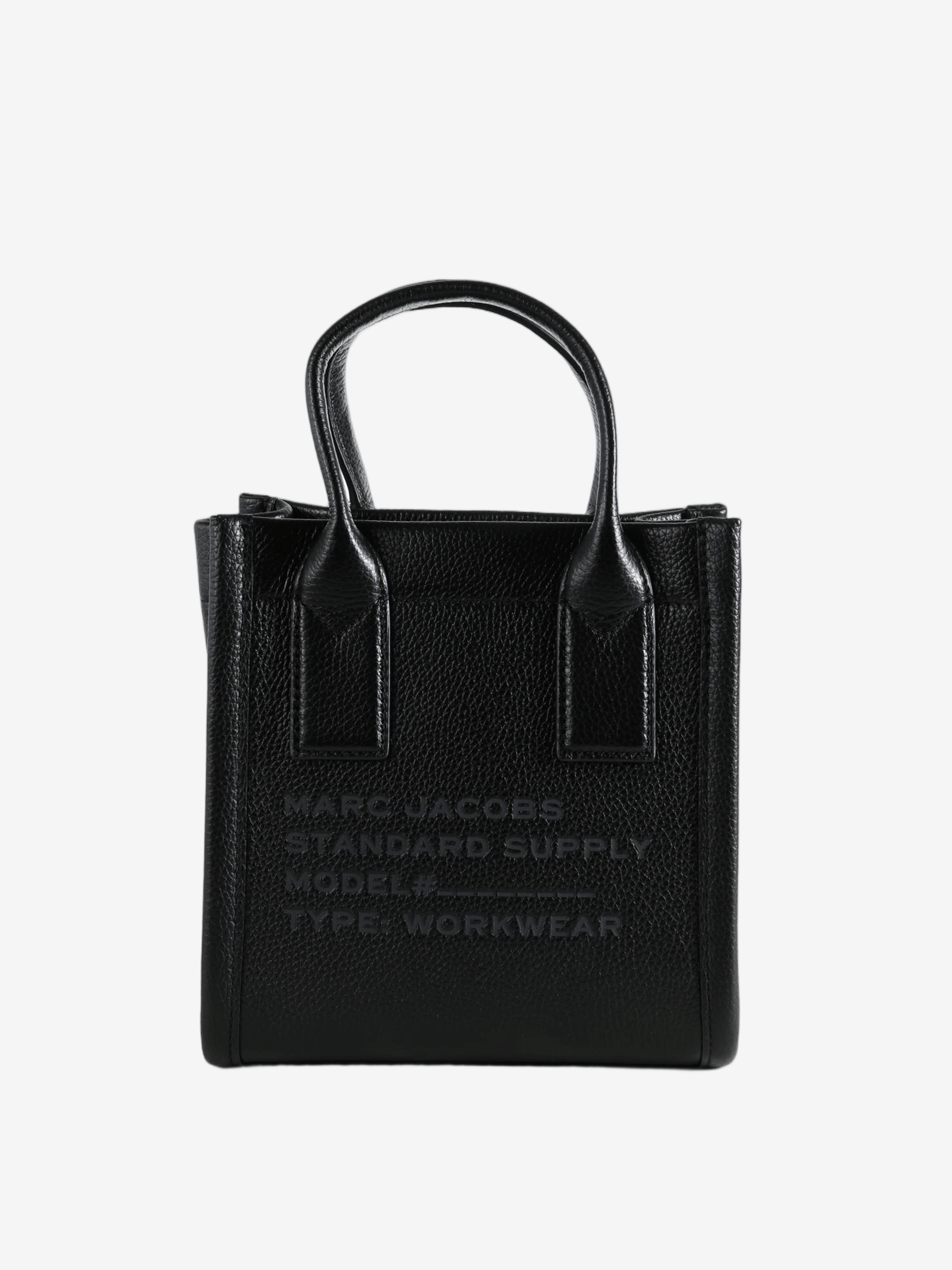 Black bag, front view