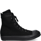 Black sneakers,front view