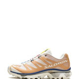 Orange sneakers, front view