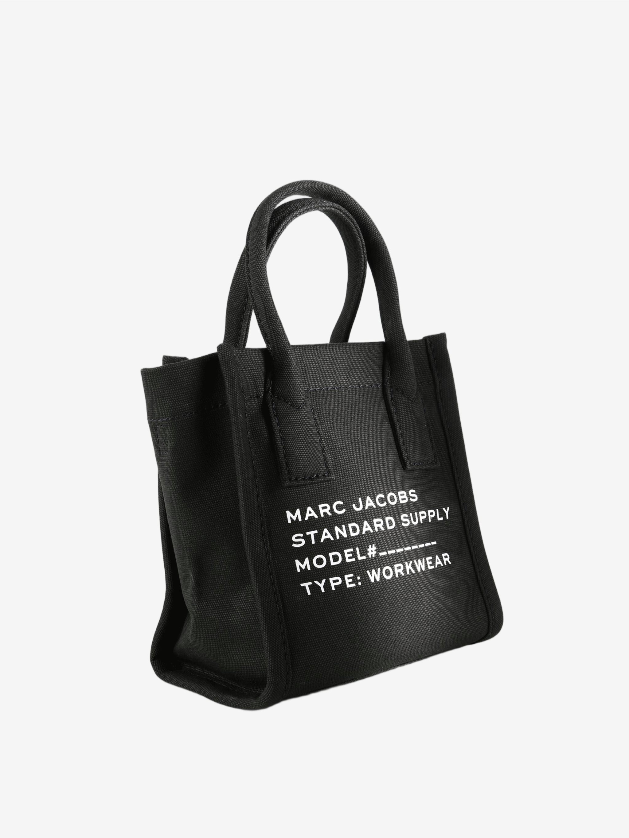 Black bag, front view