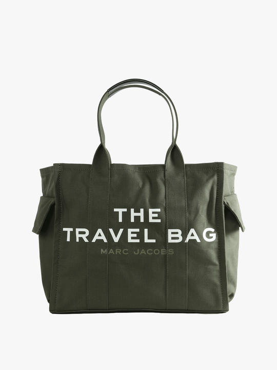 Green bag, front view