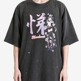 Black t-shirt, full body view