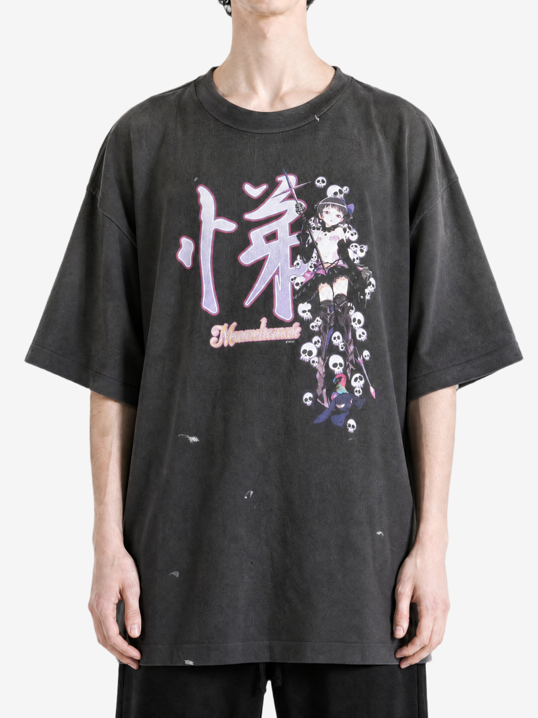 Black t-shirt, full body view